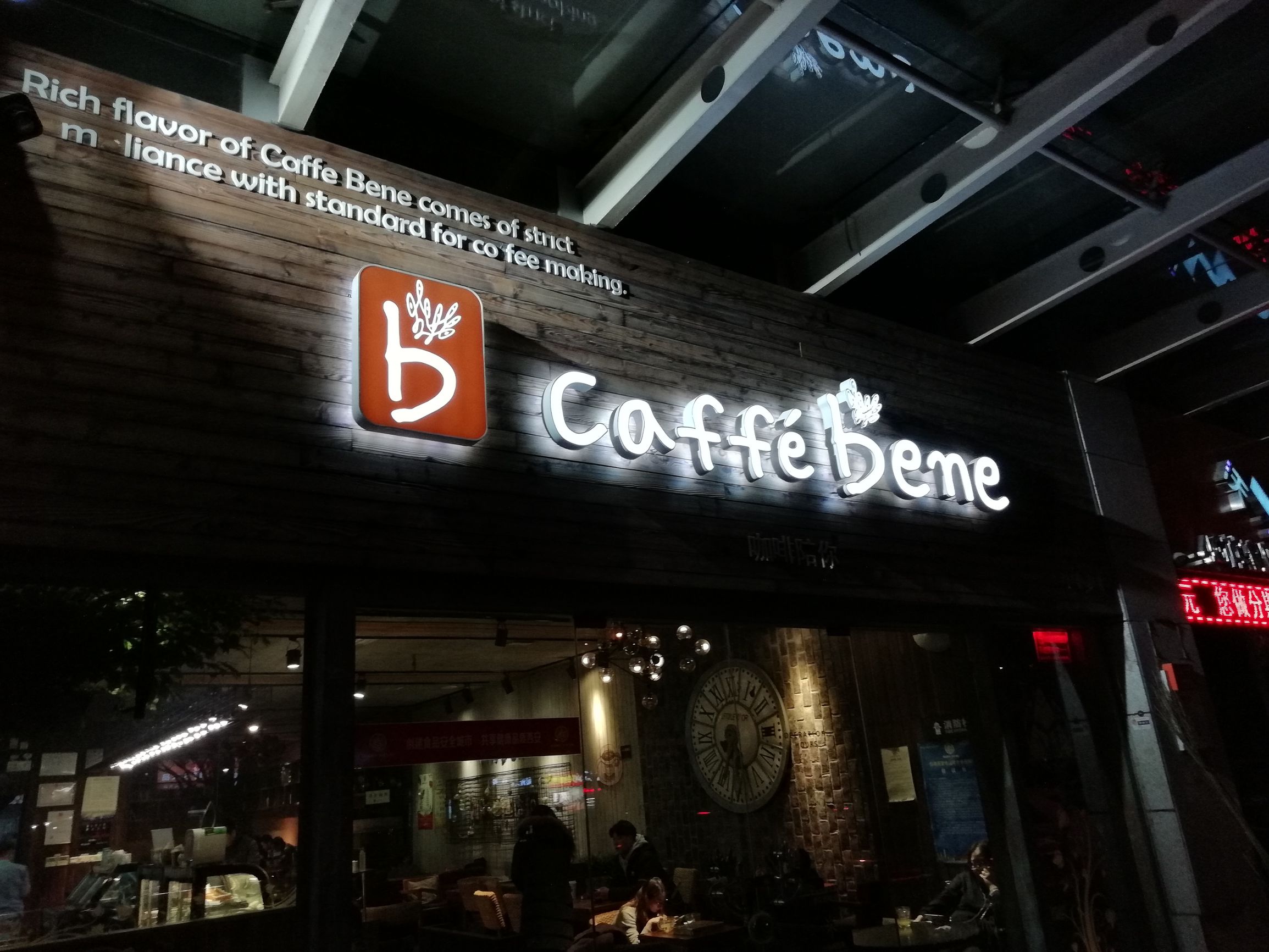 全新华为一千多性价比高的手机,千元华为畅享性价比最高的手机