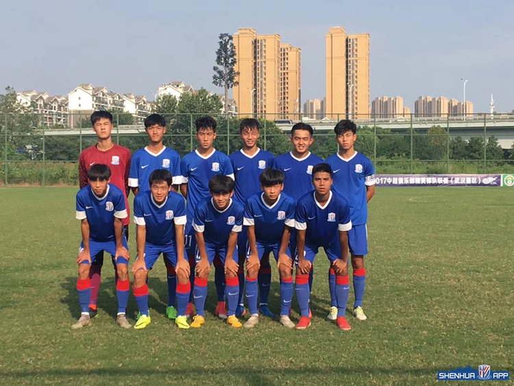 上海申花足球俱乐部各级梯队,上海绿地申花俱乐部u17梯队