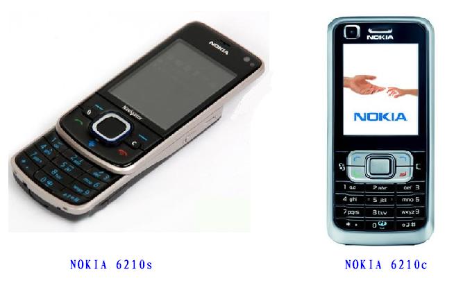 诺基亚n81是什么手机,《科技生活》