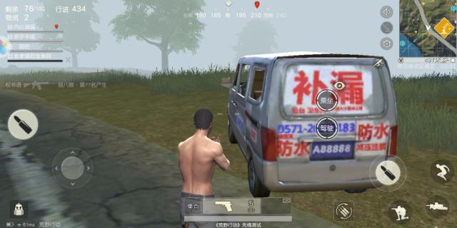 荣耀畅玩7x详细评测,荣耀畅玩7x和平精英测评