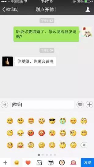 送曾经的初恋送什么礼物比较好,初恋喜欢打麻将送什么礼物好