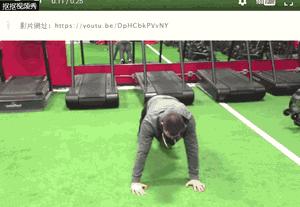 核心力量不够怎么锻炼,核心力量薄弱如何训练