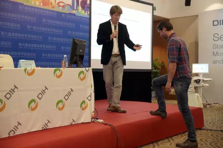 第十二届金陵康复医学论坛,第十一届金陵康复医学高层论坛