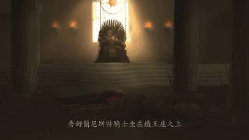 权游的番外,权游番外叫什么