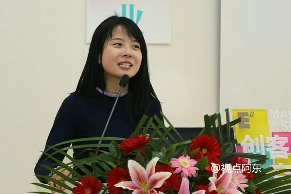 三秦巾帼创业导师走进欧亚学院苦中作乐是必修课