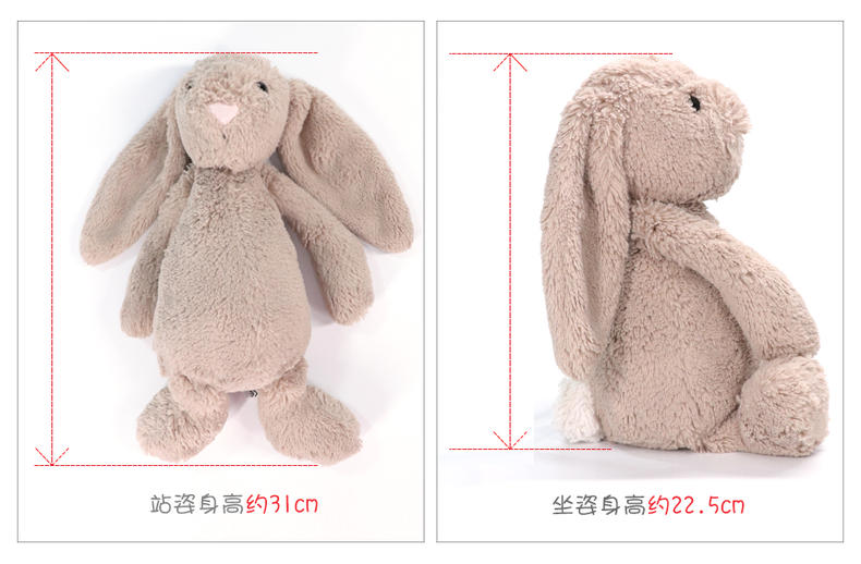 jellycat邦尼兔安抚玩具,邦尼兔选购