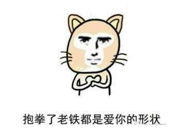 faker上路插眼,faker国际赛200场