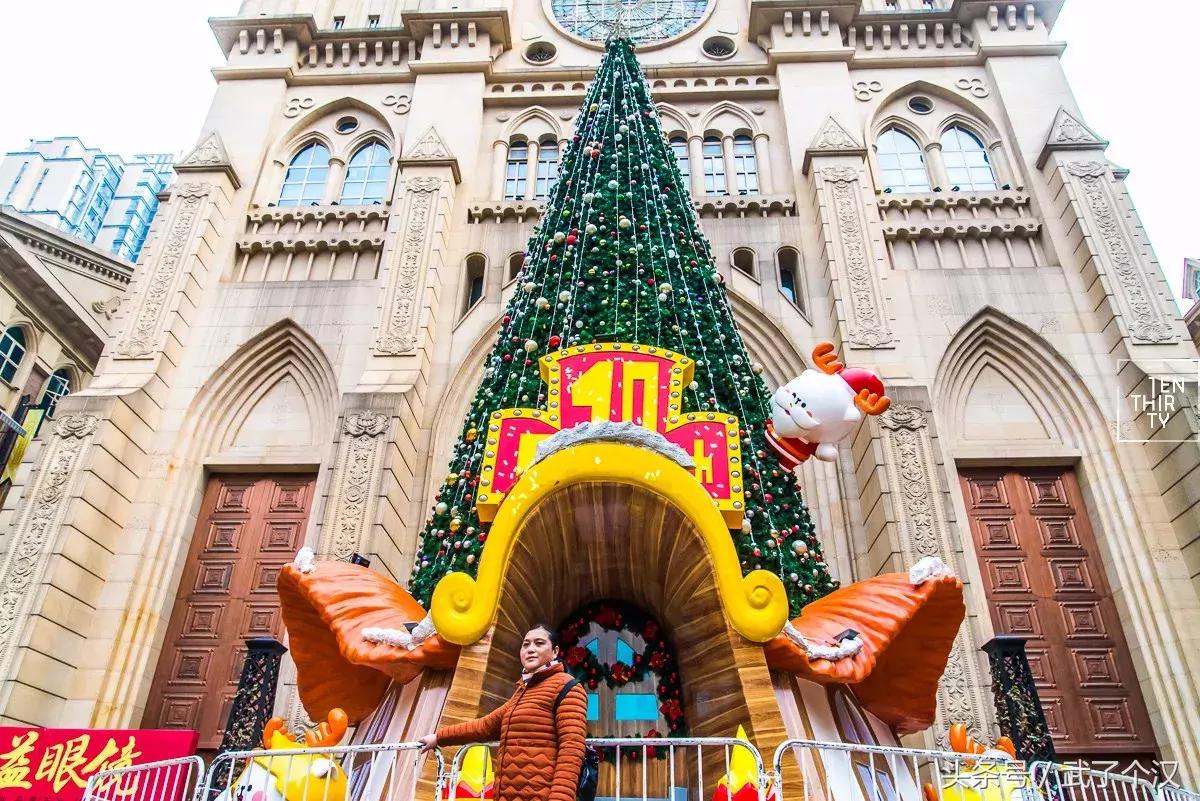 武汉汉口圣诞树,武汉圣诞树推荐