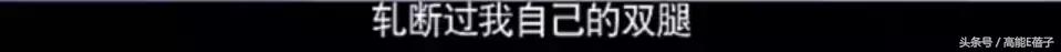 他教会胡歌表演，与吴秀波飙戏演技一点不输，可惜角色的人品略低
