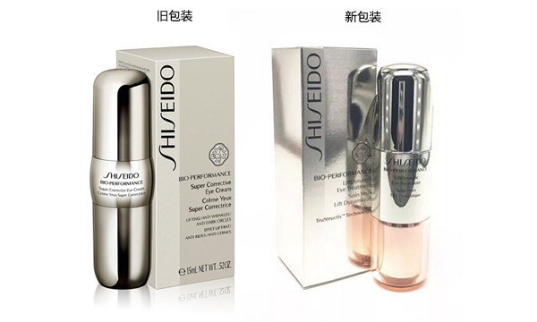 眼霜去眼纹鱼尾纹,去鱼尾纹眼纹最强的眼霜