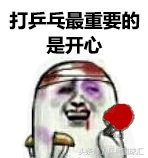 为什么业余乒乓都是长胶,乒乓长胶技术有哪些