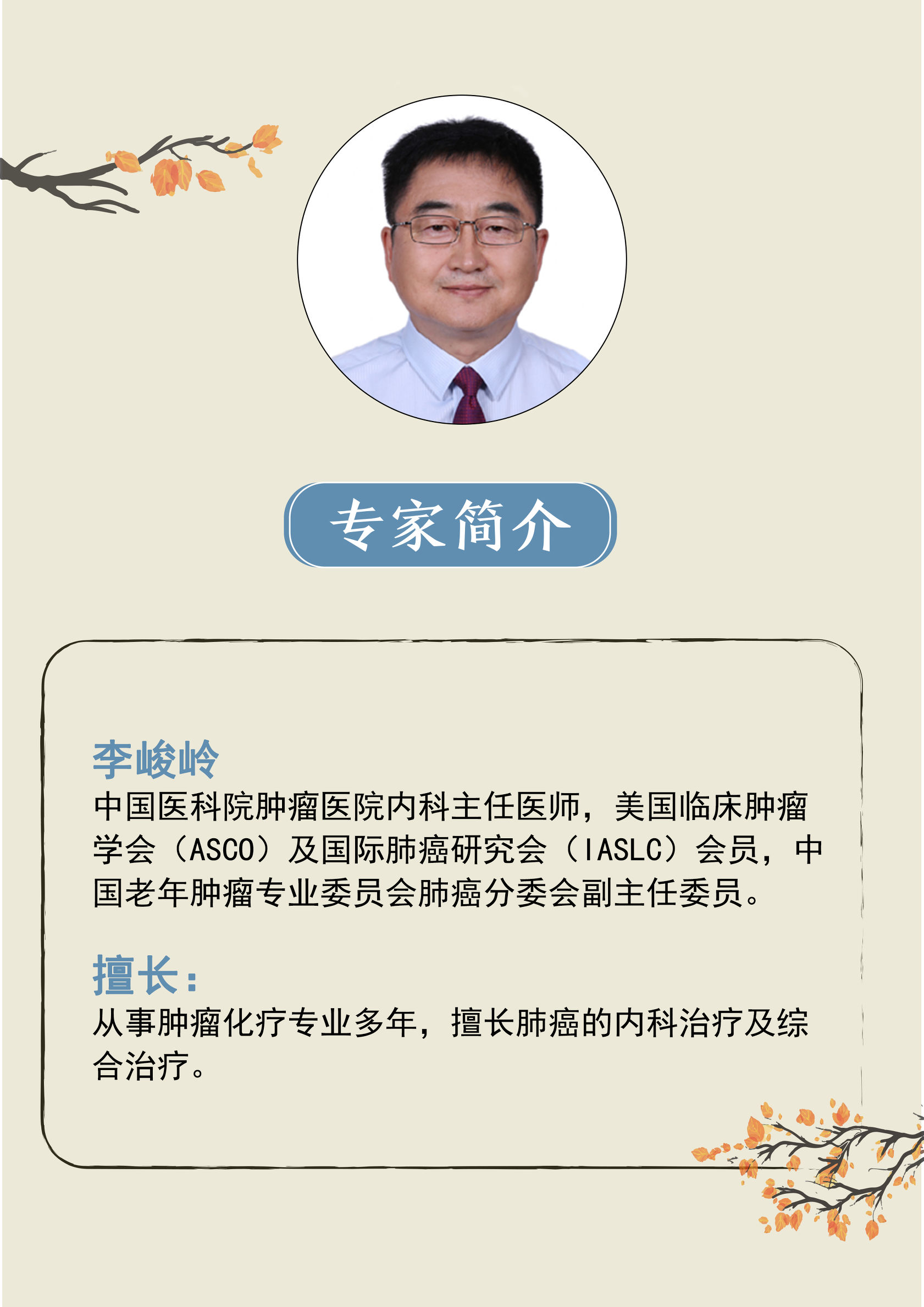 弹力袜对下肢血栓有什么帮助,预防下肢静脉血栓弹力袜注意事项