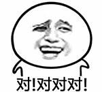 29个化妆品品牌虚假宣传名单,辟谣化妆品有哪些