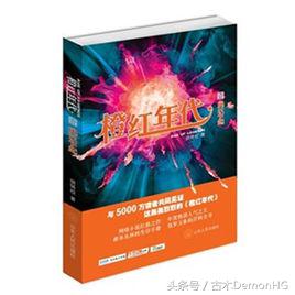 十部顶级历史穿越神作,历史架空十大神作