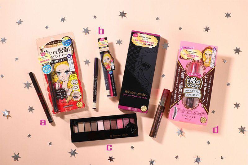 化妆袋大容量高颜值,大眼持妆液体眼线笔