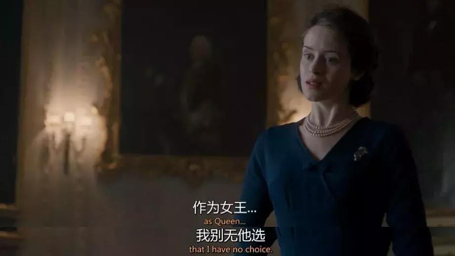 一亿元打造女人上位史，残酷得击败《权利的游戏》，豆瓣窜9.5