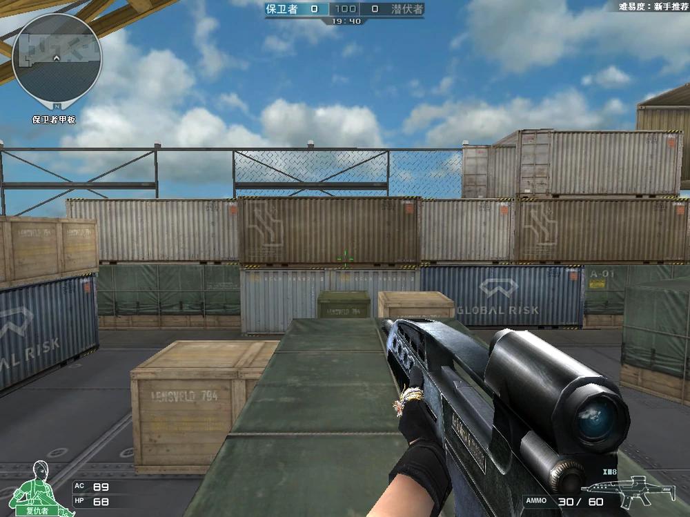 穿越火线不需要v等级的英雄武器,穿越火线目前所有英雄级武器