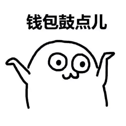 纪梵希搞婚庆，MAC卖寿桃？外国大牌到底对我们的春节有什么误解