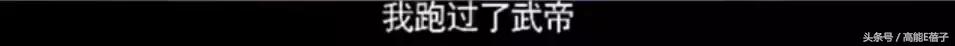 他教会胡歌表演，与吴秀波飙戏演技一点不输，可惜角色的人品略低