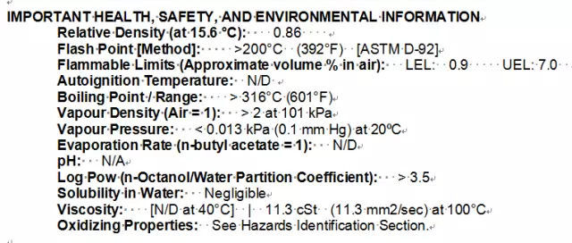 日系车各品牌机油测评,各款机油测评