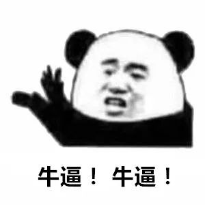 大牌美妆最值得购买的单品,2023美妆年度盘点