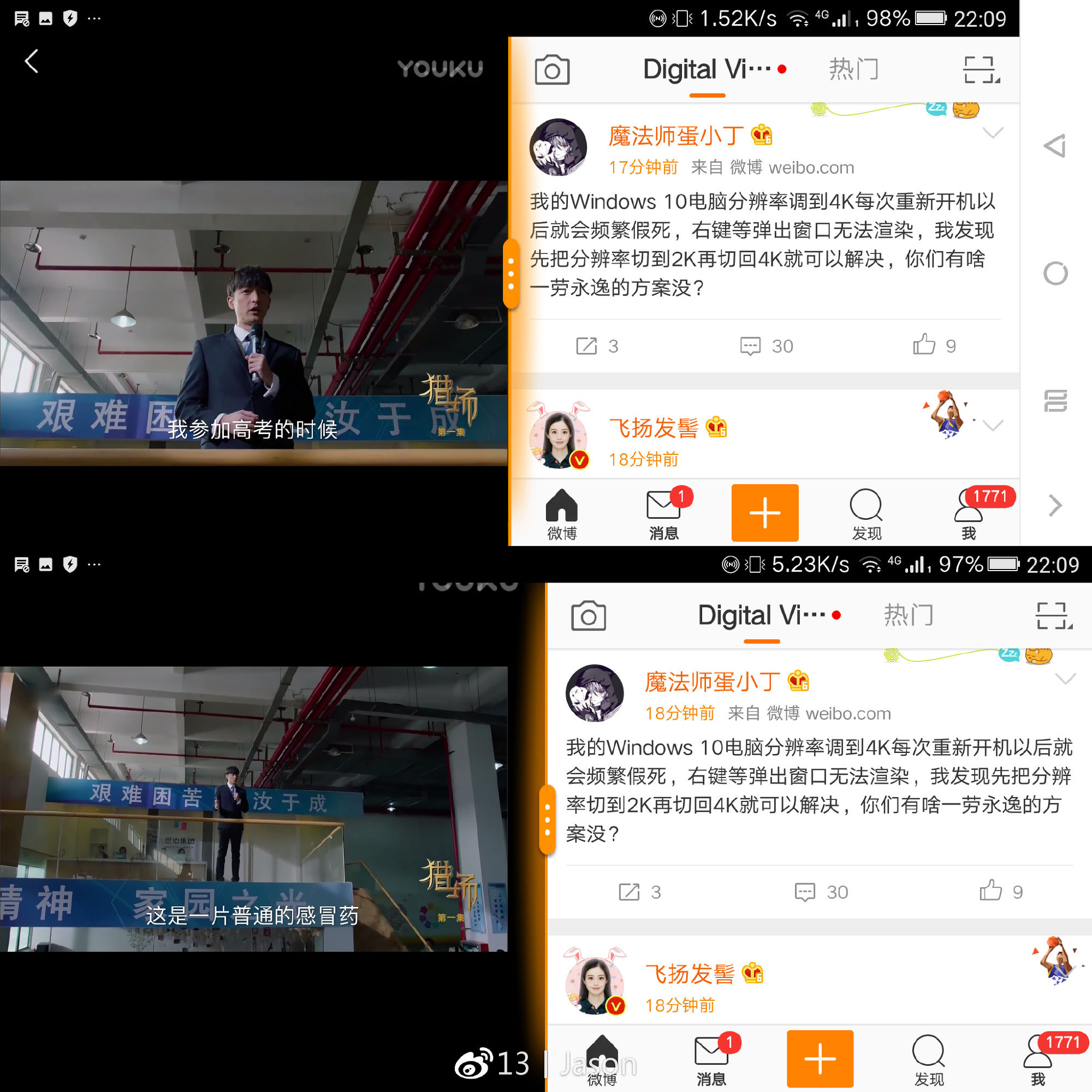 金立m7是全面屏手机吗,金立m7比金立m6有哪些改进