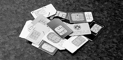 手机丢失支付宝和微信怎么注销,手机丢失微信如何解绑