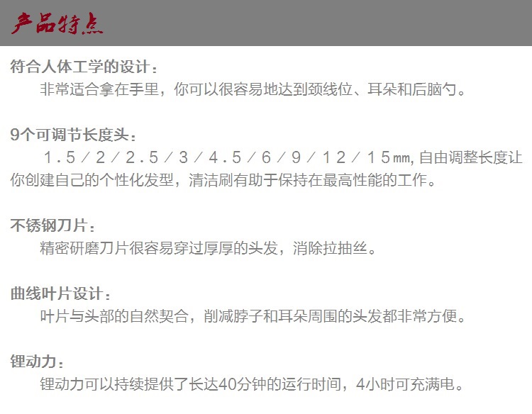 雷明顿剃须刀是国产的吗,雷明顿剃须刀电动男士