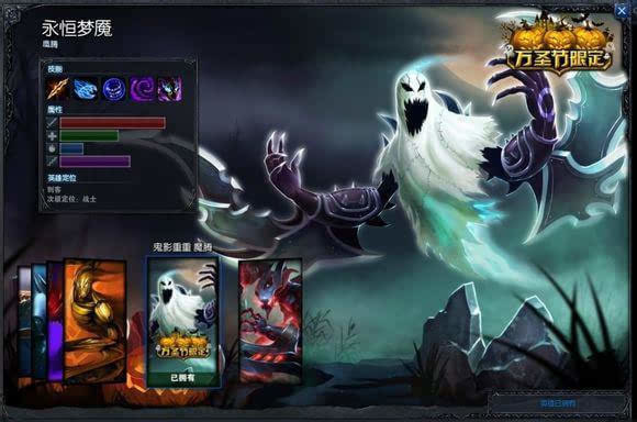 英雄联盟花钱也买不了的最贵皮肤,英雄联盟很难拥有的皮肤