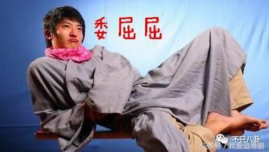 雷佳音郭京飞搞笑场面极限挑战,雷佳音郭京飞颁奖现场段子