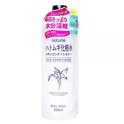 cosme大赏2020精华美白,2018cosme大赏下半年