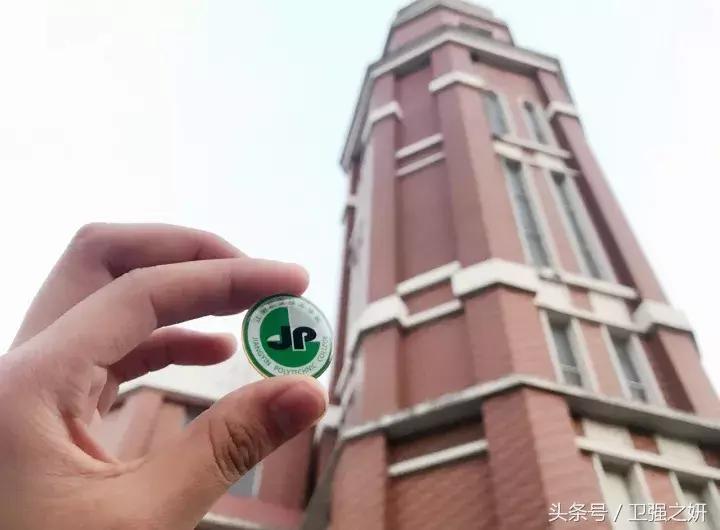 生日快乐江阴,江阴职业技术学院2008届