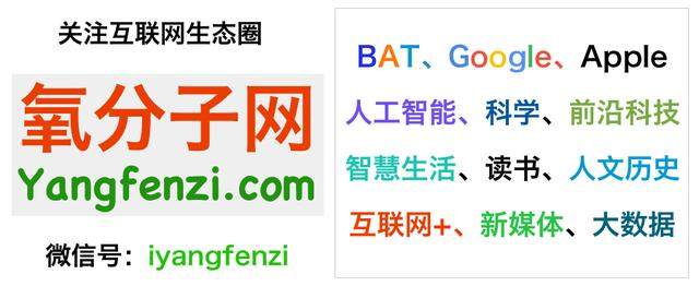 b站主题便利店开业,b站新品上市便利店