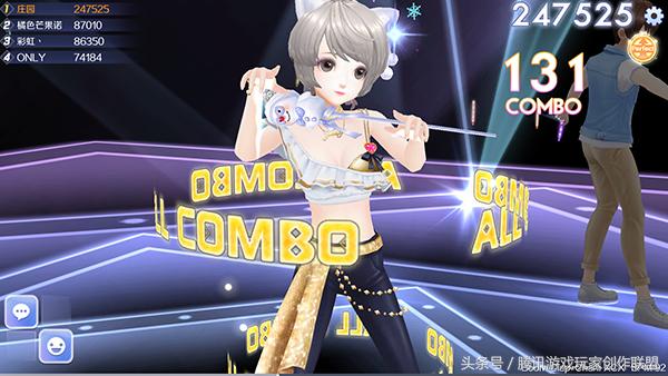 QQ炫舞手游音乐盘点那些脍炙人口的歌曲