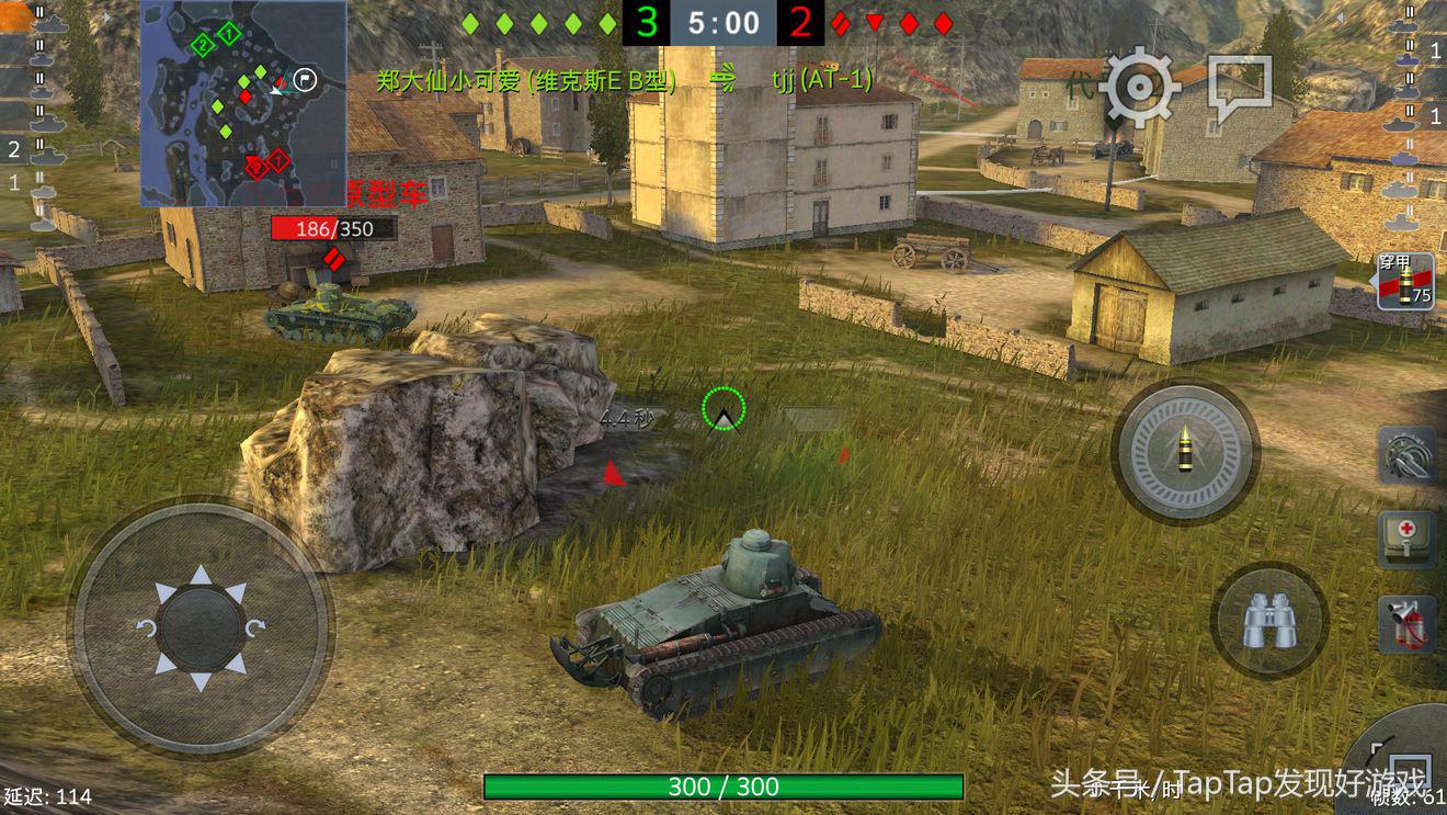 坦克世界闪击战各种坦克打法,坦克世界闪击战各种坦克弱点