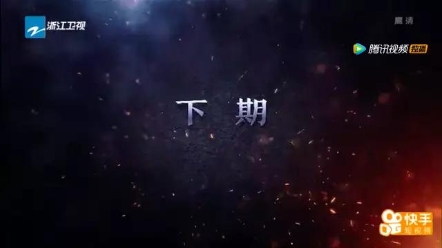 舒畅演员的诞生演技获肯定,舒畅在第几期参加演员的诞生