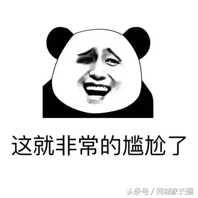 阳光帅气的男孩取什么英文名,给小孩取名翠花