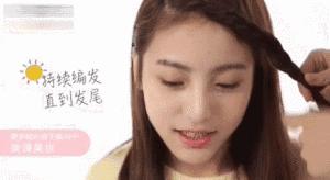 如何将刘海做成八字刘海,怎么把刘海变成一个八字刘海