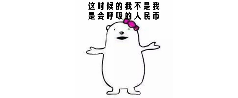 和圣诞妆最搭的辣椒色口红，趴体约会都让你美翻天！