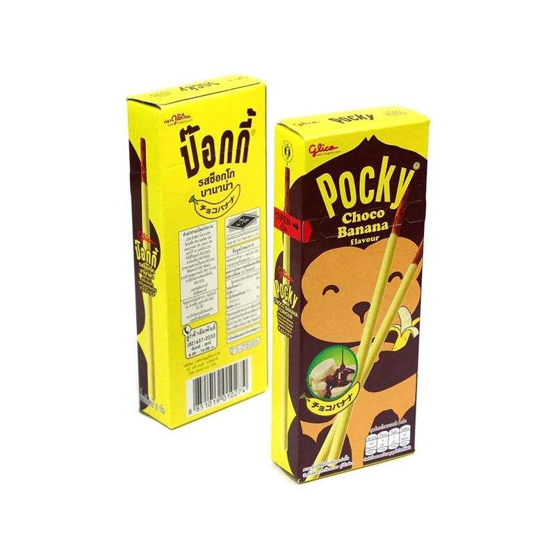 泰国iconsiam购物攻略,不可错过的泰国购物必买清单