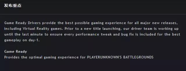 绝地求生测试版单机版,绝地求生测试版和正式版区别