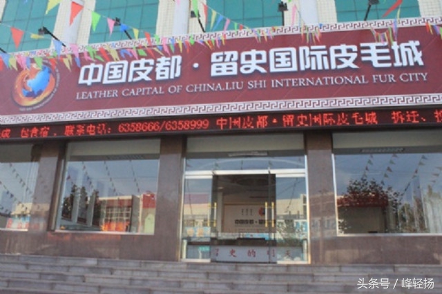 蠡县范蠡和西施,保定蠡县范蠡的来历