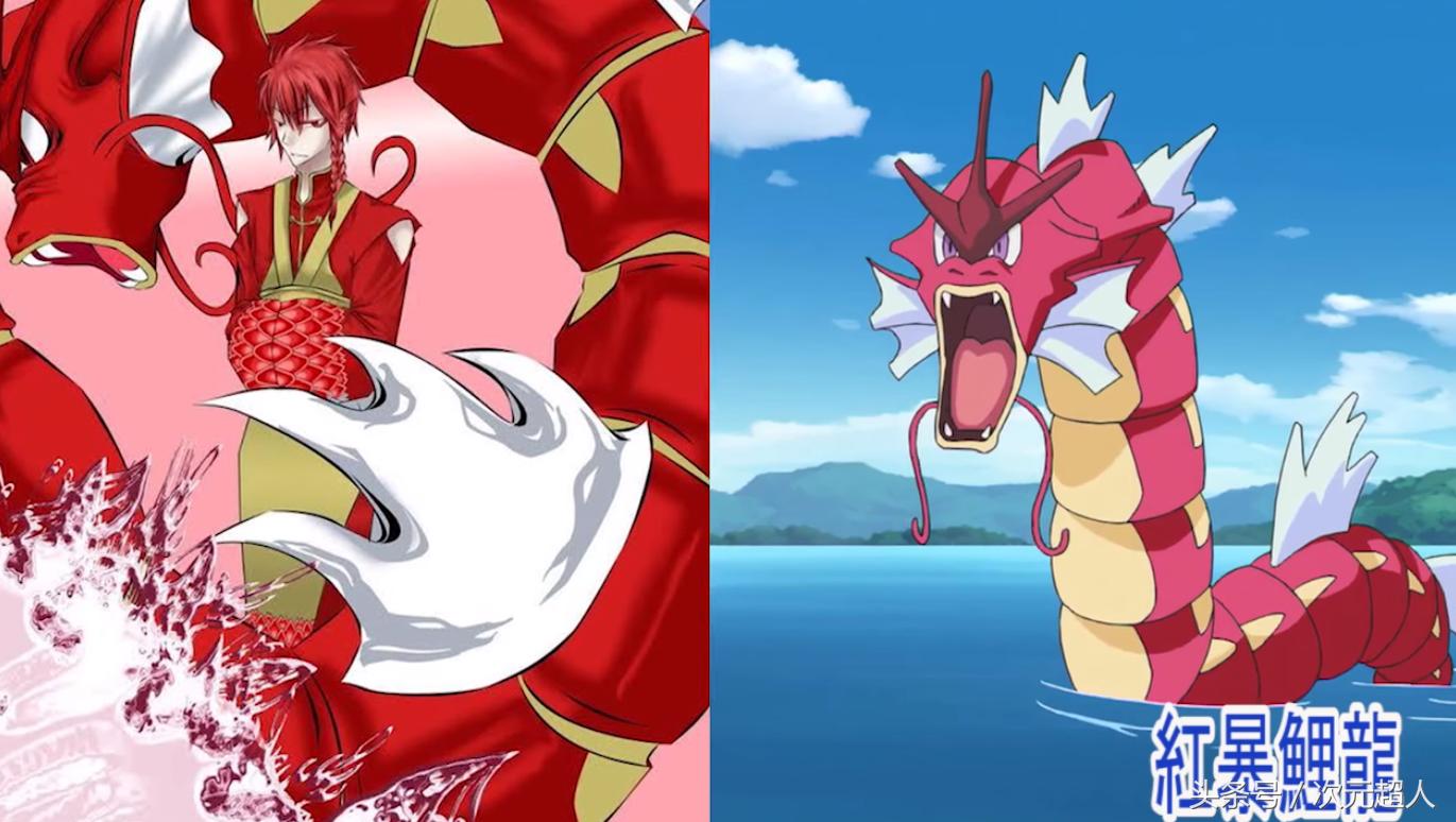 如果神奇宝贝拟人化了，圆陆鲨拟人化后怎么这么像奥特曼！