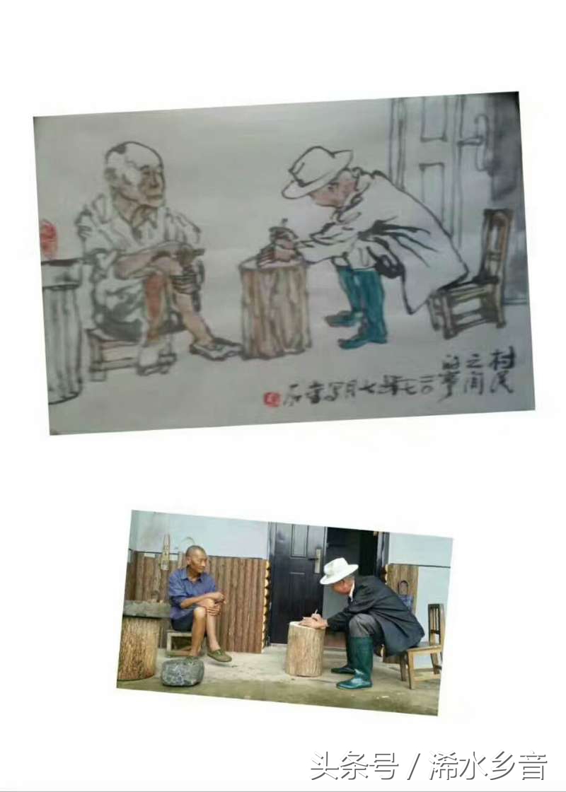 扶贫图片真实大全,扶贫纪实照片