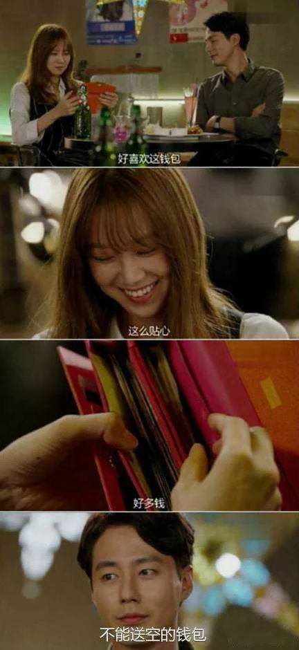 圣诞节送女友什么礼物才会显得不落俗套，看起来实用又有品味？！