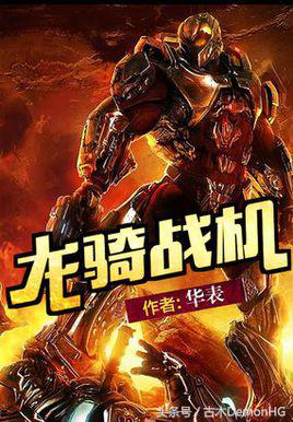 20年网络小说十大经典神作,经典公认十大神级小说