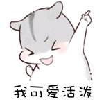 十大最毁不完的山寨游戏,盘点那些山寨游戏