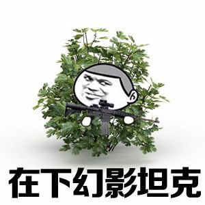 刚刷圈就有三级头?淘汰对手还能抢?荒野行动圣诞装扮可太强了