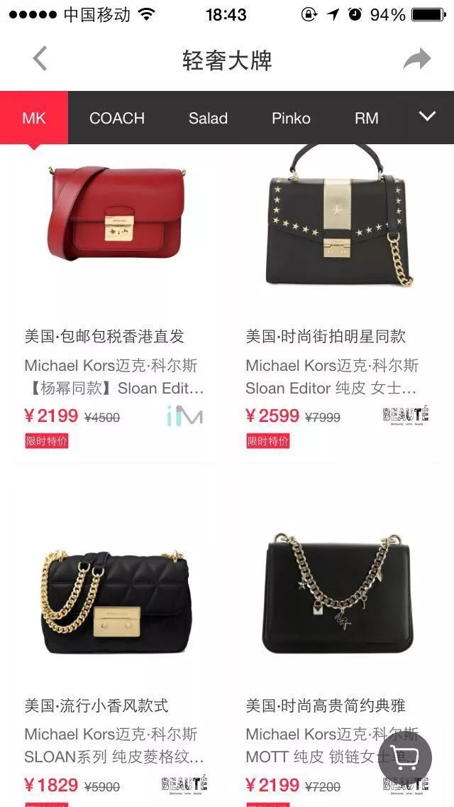 圣诞节适合给女友送什么礼物,圣诞节送女友什么礼物不花钱好