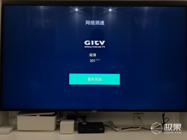大户型wifi解决方案mesh,大房间wifi解决办法